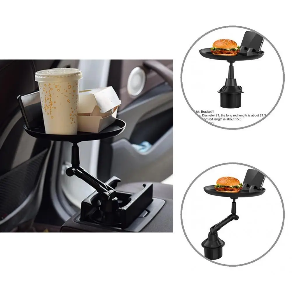 Стационарный автомобильный держатель для стакана с фиксированной кнопкой для ключей
Стационарный автомобильный держатель для стакана с фиксированной кнопкой для ключей