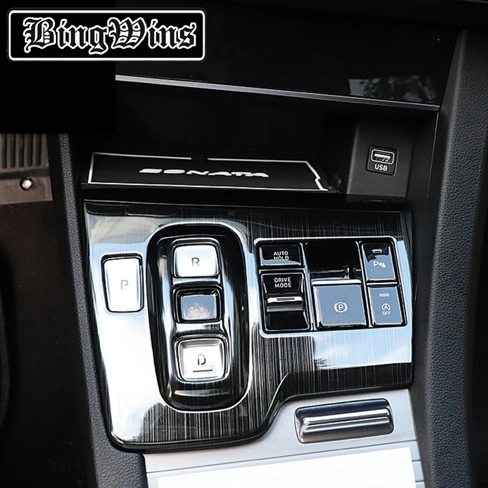 Car style For Sonata 10th Interior decoration Sequin modification of door armrest central console protection patch
Car style For Sonata 10th Interior decoration Sequin modification of door armrest central console protection patch