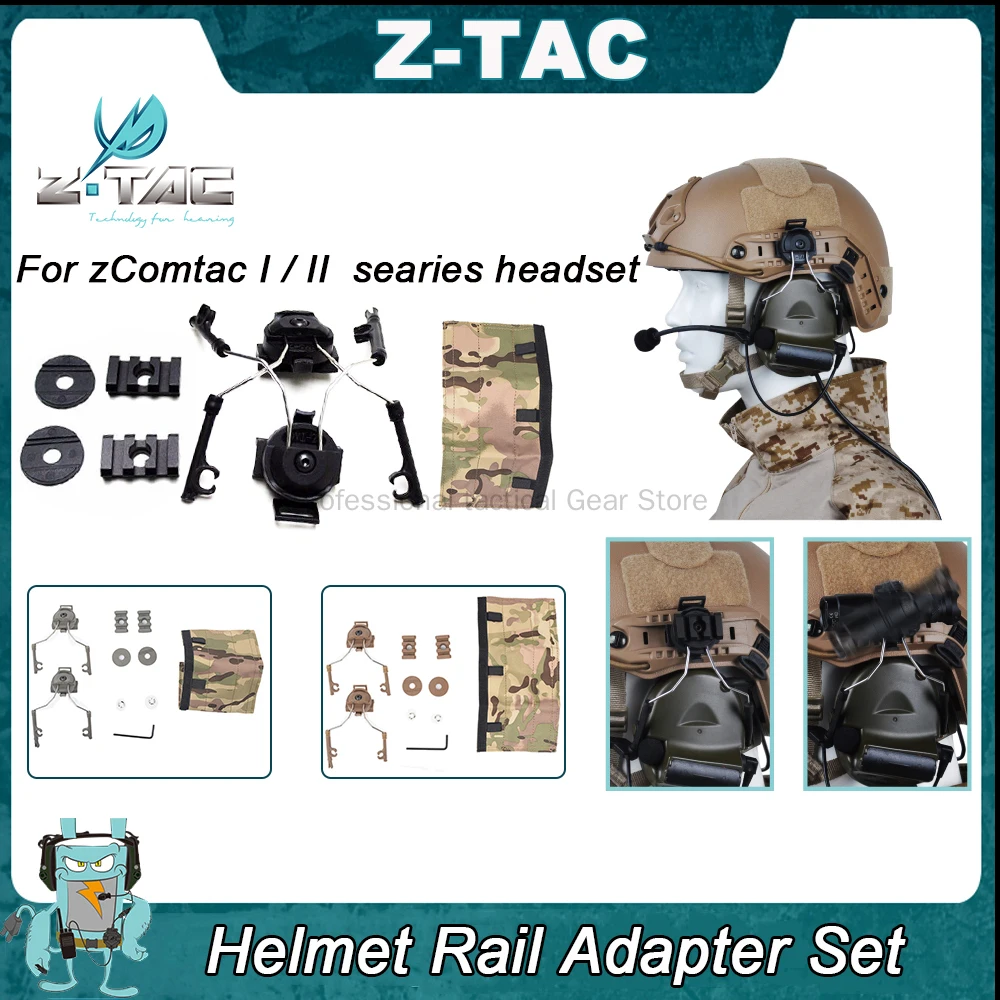 Z-TAC набор адаптеров для тактических шлемов для zComtac I и zComtac II подходит для быстрого шлема ACH-ARC
Z-TAC набор адаптеров для тактических шлемов для zComtac I и zComtac II подходит для быстрого шлема ACH-ARC