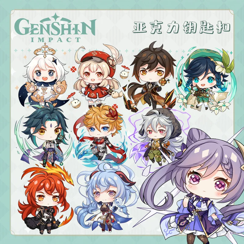 Genshin Impact Character Keychain Transparent Double-sided Acrylic Pendant Anime Figure Keychain Gift
Genshin Impact Character Keychain Transparent Double-sided Acrylic Pendant Anime Figure Keychain Gift
