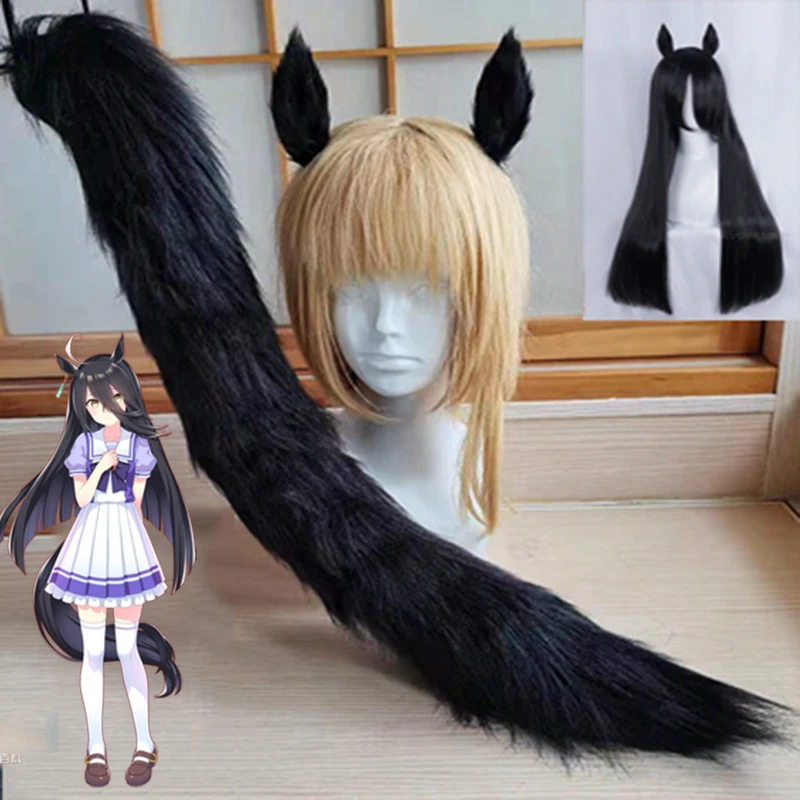 2021 Anime Pretty Derby Manhattan Cafe Black long Straight wig Tail Ear Cosplay Accessorie Prop for Halloween Party Cosplay
2021 Anime Pretty Derby Manhattan Cafe Black long Straight wig Tail Ear Cosplay Accessorie Prop for Halloween Party Cosplay