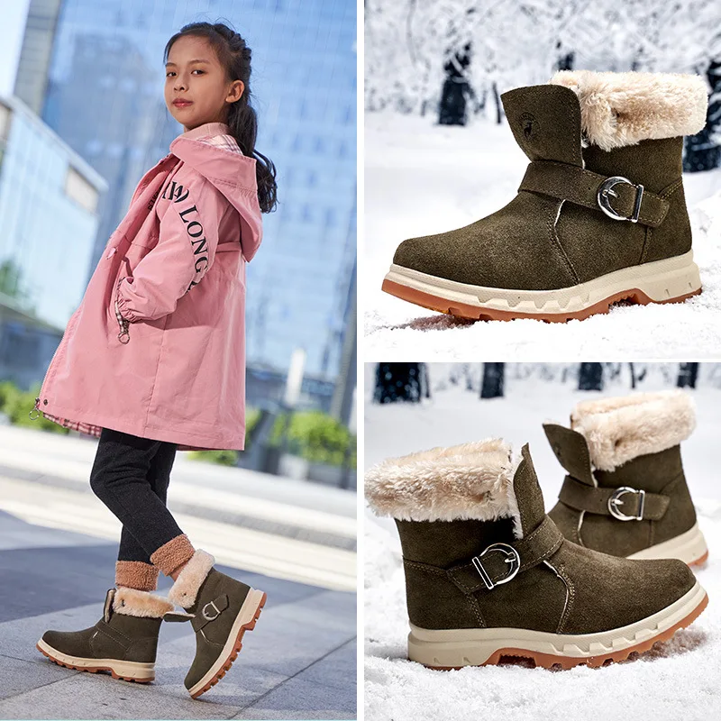 Детские зимние ботинки для малышей до 30 градусов, русская зимняя утепленная плюшевая обувь для мальчиков и девочек, удобные нескользящие де... 
Детские зимние ботинки для малышей до 30 градусов, русская зимняя утепленная плюшевая обувь для мальчиков и девочек, удобные нескользящие де...