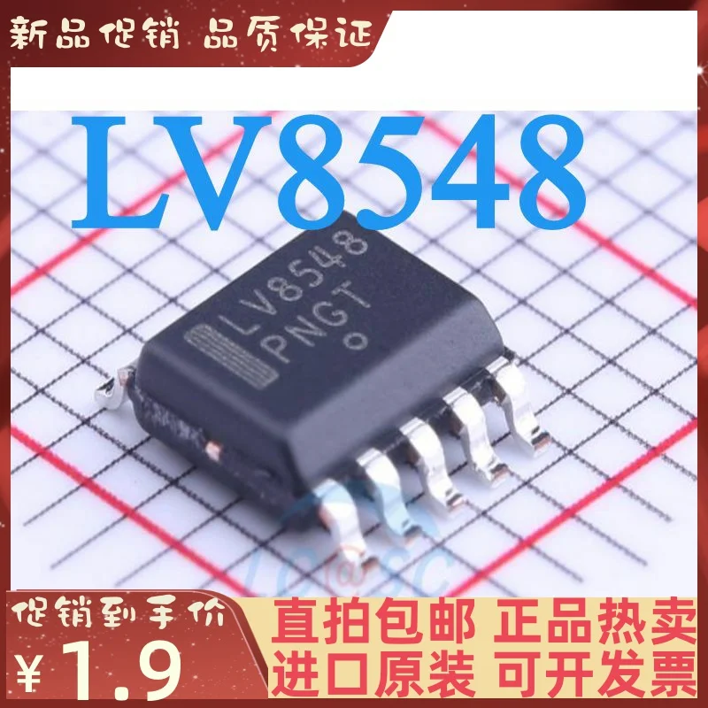Free shipping LV8548 LV8548MC-AH SOP-10 10PCS
Free shipping LV8548 LV8548MC-AH SOP-10 10PCS