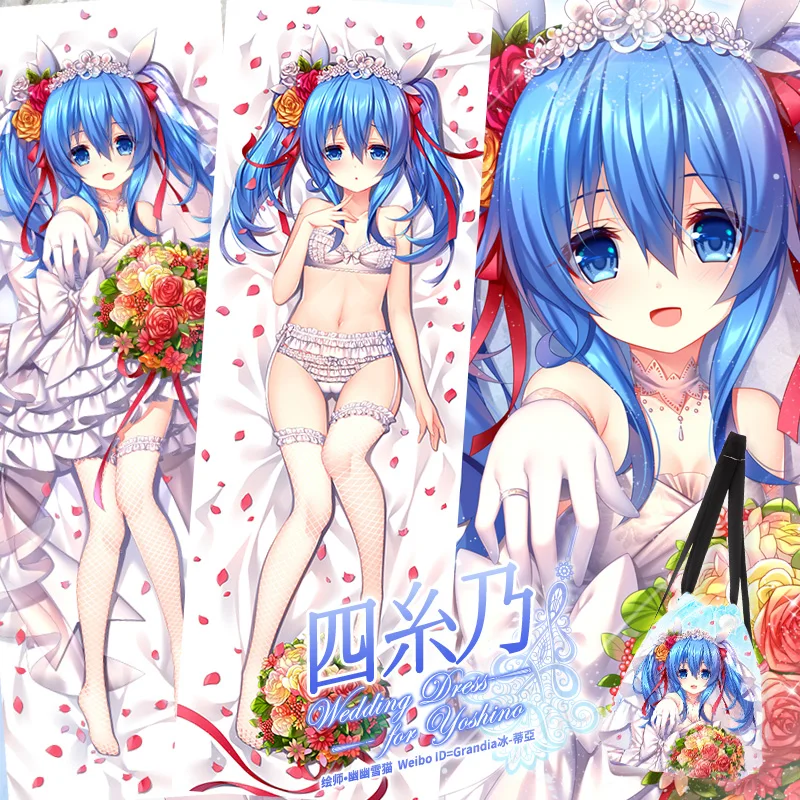 Anime Himekawa Yoshino DATE A LIVE Sexy Hanayome Dakimakura Hugging Body Pillow Case Otaku Male Pillow Cushion Cover Gifts SM
Anime Himekawa Yoshino DATE A LIVE Sexy Hanayome Dakimakura Hugging Body Pillow Case Otaku Male Pillow Cushion Cover Gifts SM