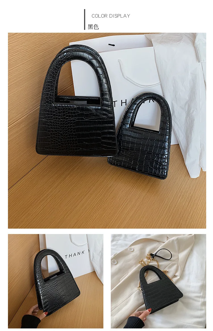Net Red Hipster Women's Portable Mini Bag 2020 New Fashion Korean Style Hot Chain Messenger Bag
Net Red Hipster Women's Portable Mini Bag 2020 New Fashion Korean Style Hot Chain Messenger Bag