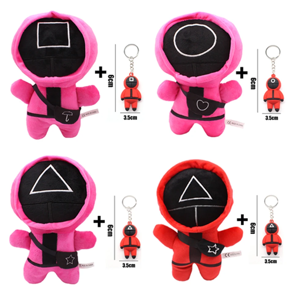 

Holiday gifts15-23CM Squid Game Add keychain Plush Dolls Kawaii Axolotl Plush Toy Animal Stuffed Doll for Kids Cchristmas Gifts