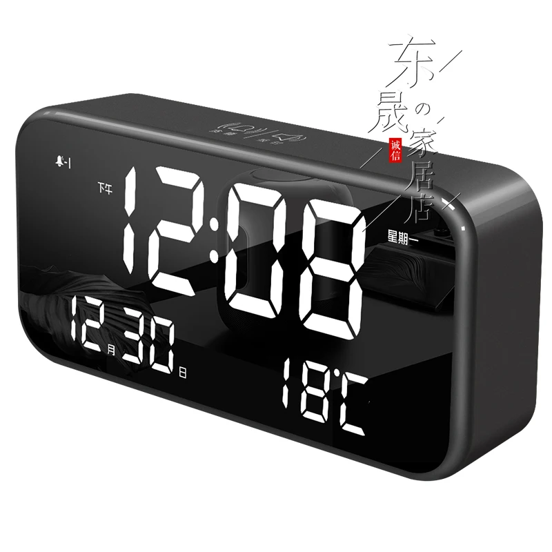Three Each Voice Chimes LED Alarm Clock Hour Touch The Time The Old Man with A Luminous Acoustic Electronic Clock M1s 
Three Each Voice Chimes LED Alarm Clock Hour Touch The Time The Old Man with A Luminous Acoustic Electronic Clock M1s