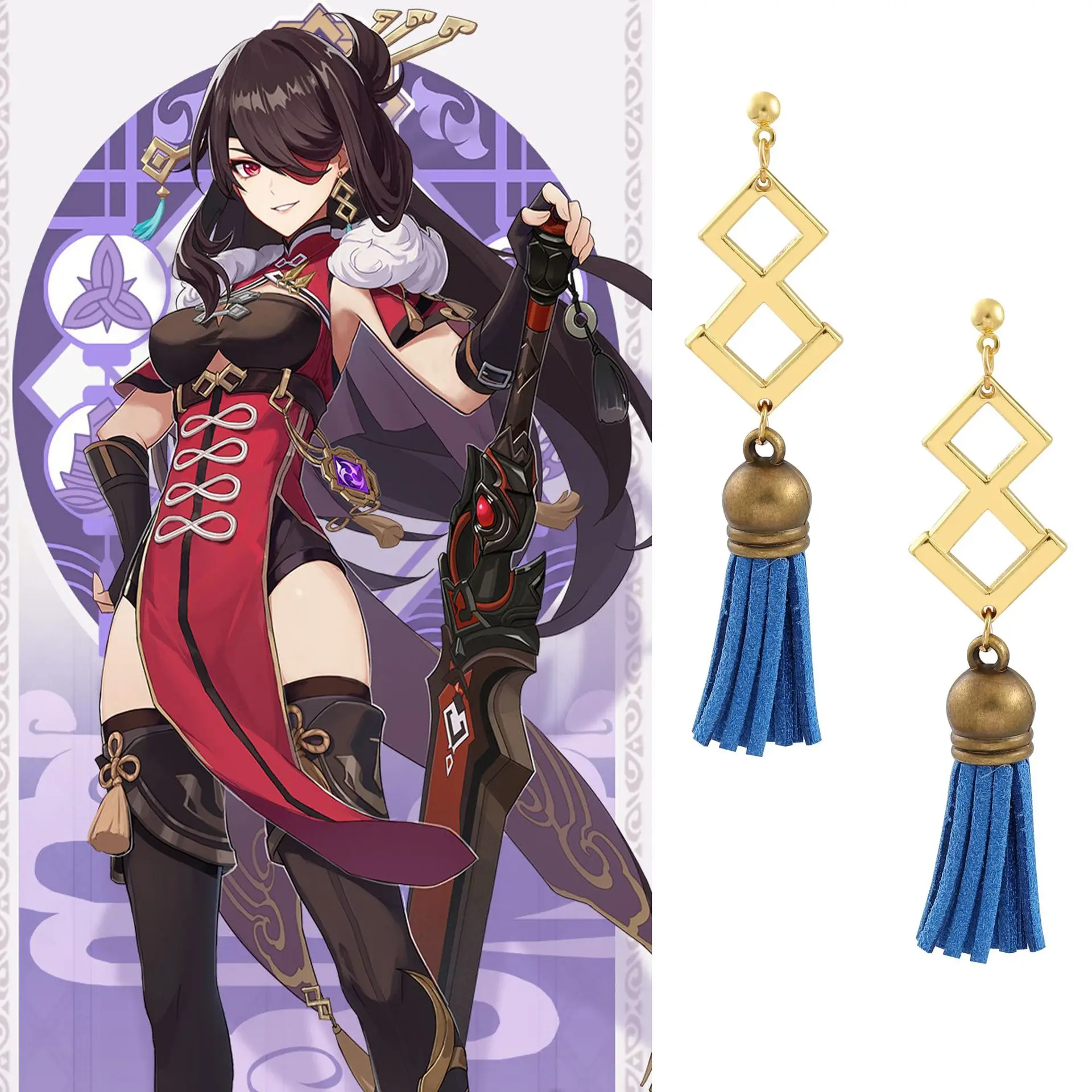 Game Genshin Impact Account Earrings Aether Inspired Beidou Cosplay Earring Women Men Fashion Jewelry Accessories Friends Gift
Game Genshin Impact Account Earrings Aether Inspired Beidou Cosplay Earring Women Men Fashion Jewelry Accessories Friends Gift