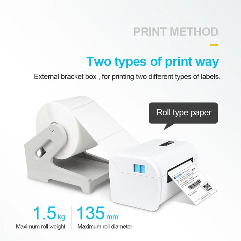 RUGLINE4 inch Wireless Bluetooth USB Thermal Barcode Thermal Printer Label Printer Shipping Express Label Marker Printer
RUGLINE4 inch Wireless Bluetooth USB Thermal Barcode Thermal Printer Label Printer Shipping Express Label Marker Printer