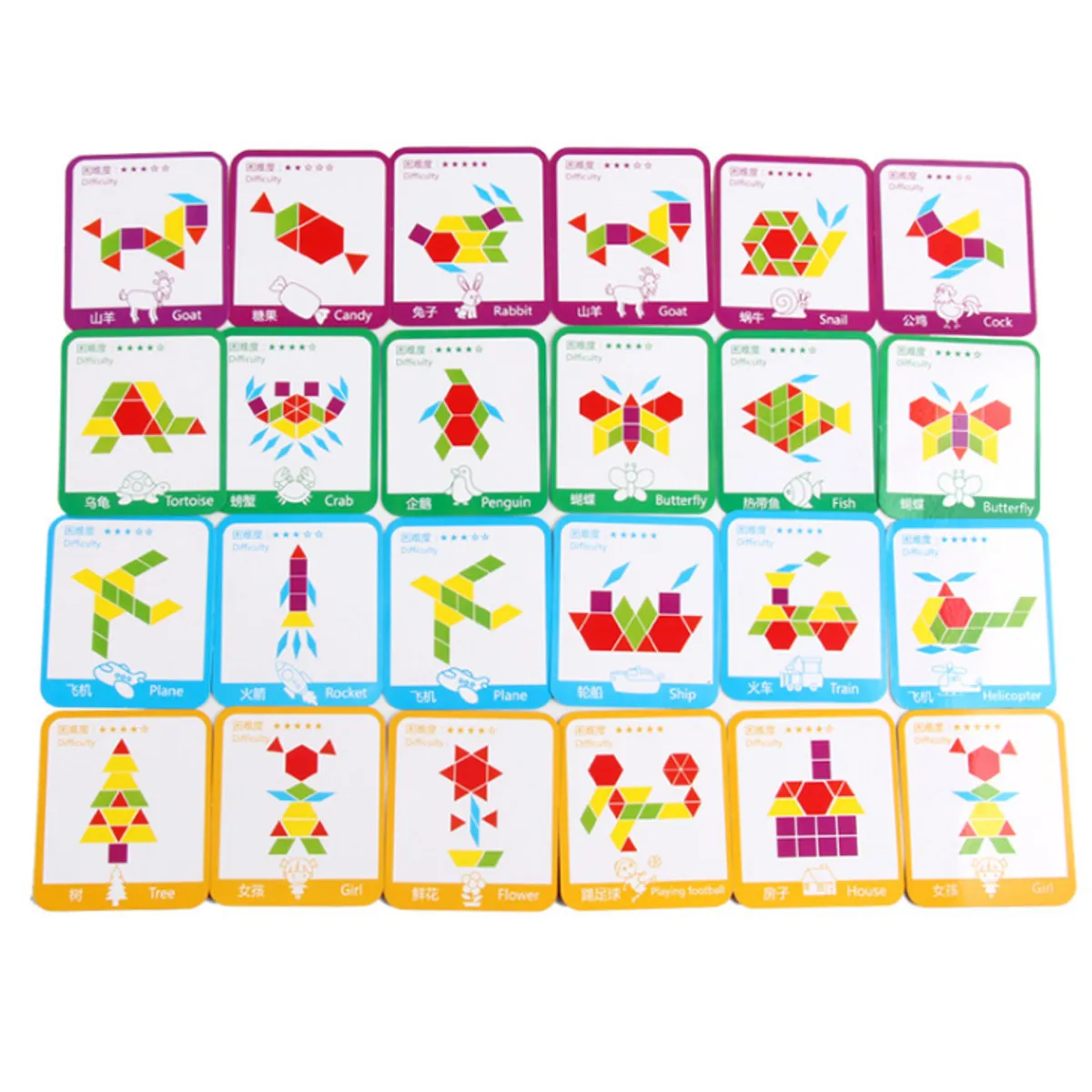 155pcs Montessori Wooden Jigsaw Puzzle Colorful Game Brain Training Educational Toys Kids Gifts Learning Developing Toy
155pcs Montessori Wooden Jigsaw Puzzle Colorful Game Brain Training Educational Toys Kids Gifts Learning Developing Toy