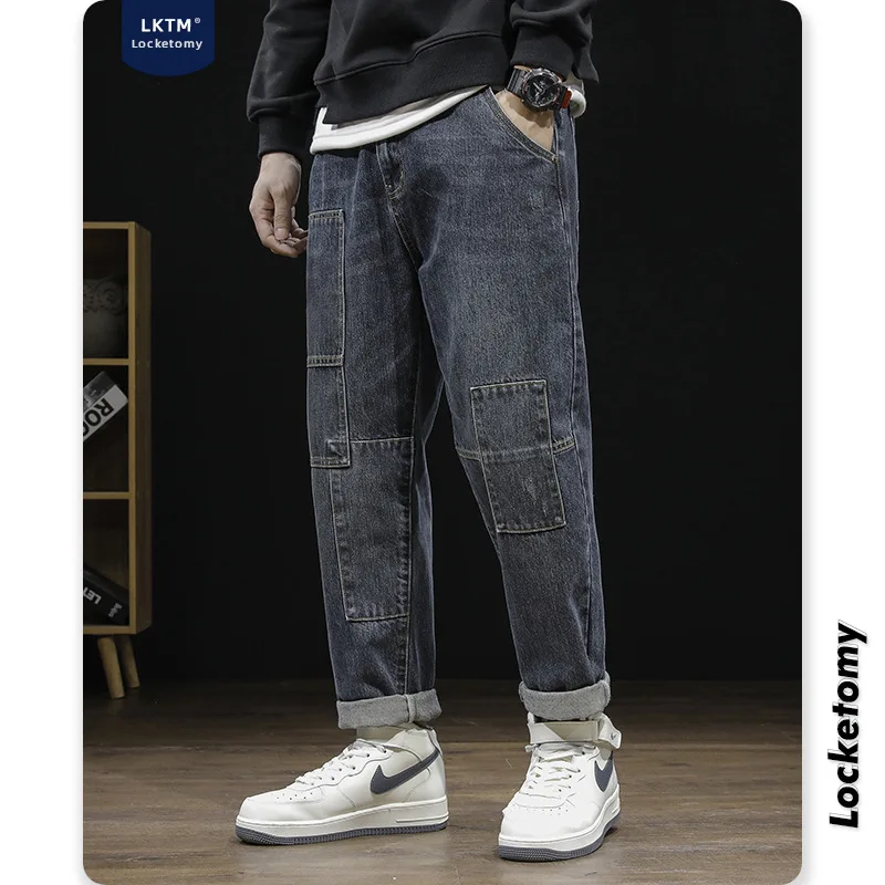 Men's Jeans Trendy Brand Ins Loose Straight Leg Design Sense Stitching Harlan Casual Trousers Fashion Streetwear Мужские джинсы
Men's Jeans Trendy Brand Ins Loose Straight Leg Design Sense Stitching Harlan Casual Trousers Fashion Streetwear Мужские джинсы