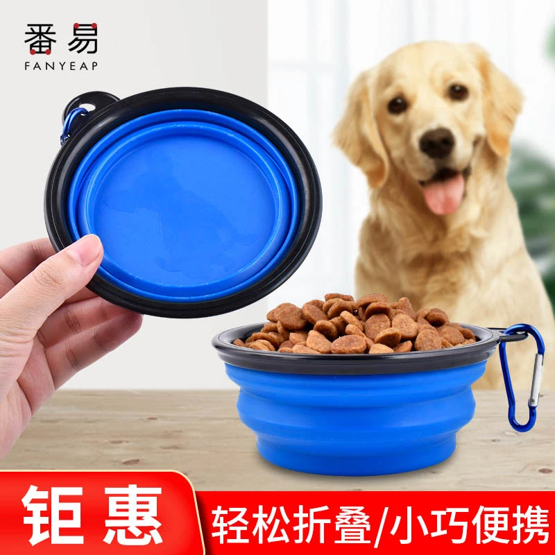 Collapsible Dog Pet Folding Silicone Bowl Outdoor Travel Portable Puppy Food Container Feeder Dish Bowl
Collapsible Dog Pet Folding Silicone Bowl Outdoor Travel Portable Puppy Food Container Feeder Dish Bowl
