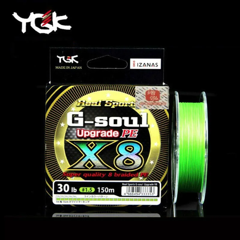 Original YGK G-SOUL X8 Upgrade PE 8 Braid Fishing PE Line 200M Fishing Wire Made in Japan
Original YGK G-SOUL X8 Upgrade PE 8 Braid Fishing PE Line 200M Fishing Wire Made in Japan