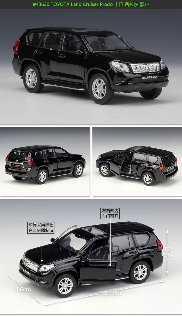 WELLY 1:36 Model Car Simulation Alloy Metal Toy Car Children's Toy Gift Collection Model Toy Gifts Toyota Land Cruiser Prado
WELLY 1:36 Model Car Simulation Alloy Metal Toy Car Children's Toy Gift Collection Model Toy Gifts Toyota Land Cruiser Prado