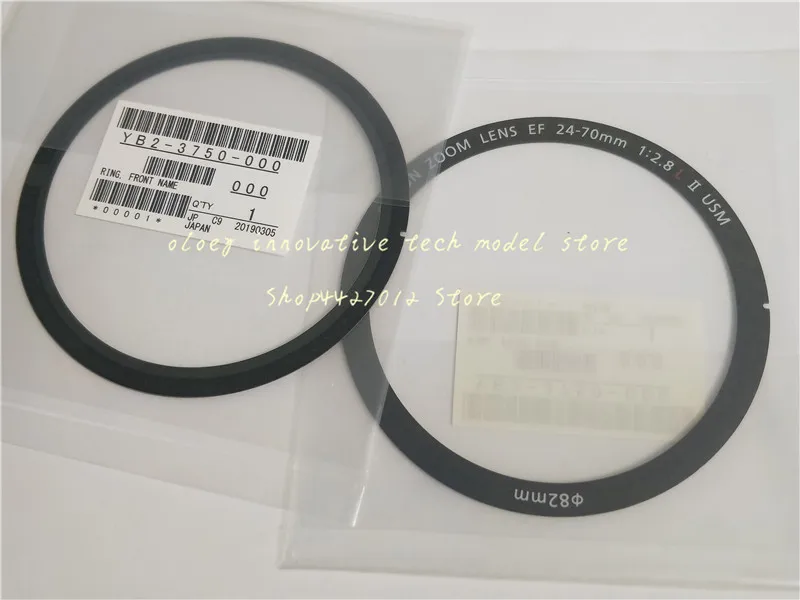 NEW original Front Name Ring repair parts for Canon EF 24-70mm f/2.8L II USM lens
NEW original Front Name Ring repair parts for Canon EF 24-70mm f/2.8L II USM lens