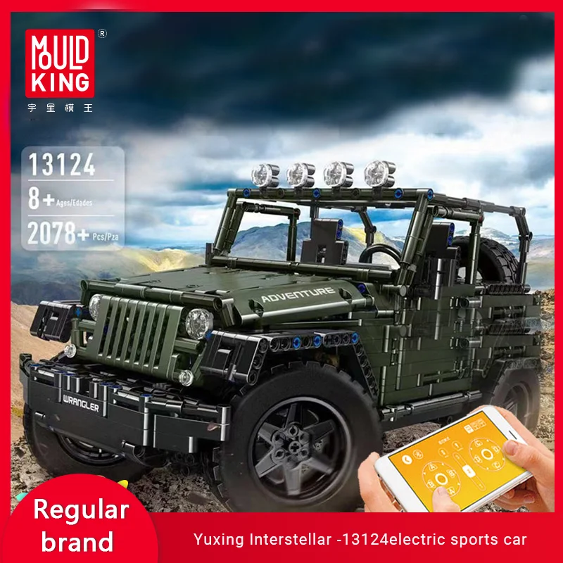 Форма KING13124/13124D высокотехнологичный Радиоуправляемый джип приключения-строительные блоки Обучающие игрушки рождественские подарки
Форма KING13124/13124D высокотехнологичный Радиоуправляемый джип приключения-строительные блоки Обучающие игрушки рождественские подарки