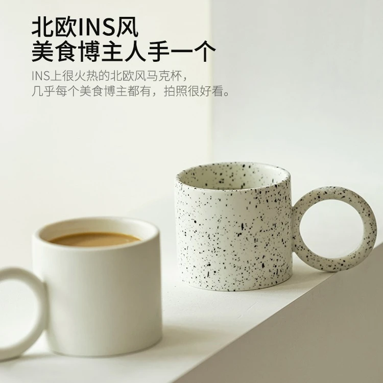 Good-looking Mug Household Drinking Ceramic Breakfast Cup Office Coffee Cup Children
Good-looking Mug Household Drinking Ceramic Breakfast Cup Office Coffee Cup Children