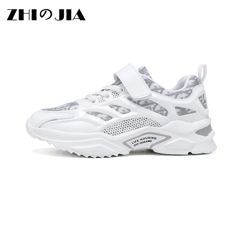 Boys and Girls Shoes 2022 Summer New Color Matching Trend Sports Leisure Comfortable All-match Board Shoes Outdoor Running
Boys and Girls Shoes 2022 Summer New Color Matching Trend Sports Leisure Comfortable All-match Board Shoes Outdoor Running