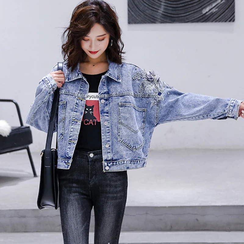 Embroidery Beaded Denim Jacket Short Coat Spring Autumn 2022 New Women Korean Loose Bomber Outerwear Basic Overcoat Jean Jackets
Embroidery Beaded Denim Jacket Short Coat Spring Autumn 2022 New Women Korean Loose Bomber Outerwear Basic Overcoat Jean Jackets