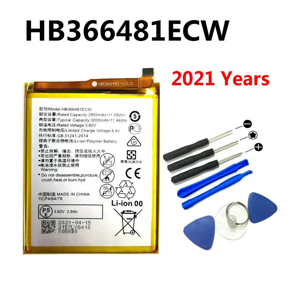 Аккумулятор HB366481ECW 2021 мАч для Huawei P9 P10 P20 Lite 5C Honor 7A Pro 7C 3000 новый высокое качество |