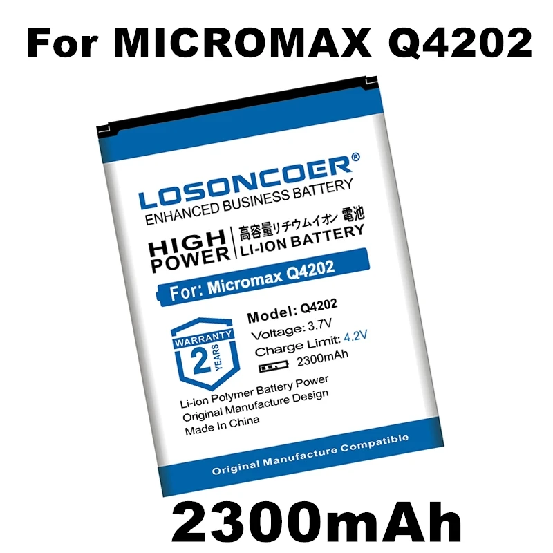 Последняя продукция батареи LOSONCOER 2300mAh Q4202 Замена телефона Для Micromax Мобильный