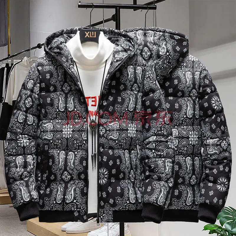 2021 double F double-sided down padded jacket FF letter hooded bread jacket men and women couple jacket
2021 double F double-sided down padded jacket FF letter hooded bread jacket men and women couple jacket