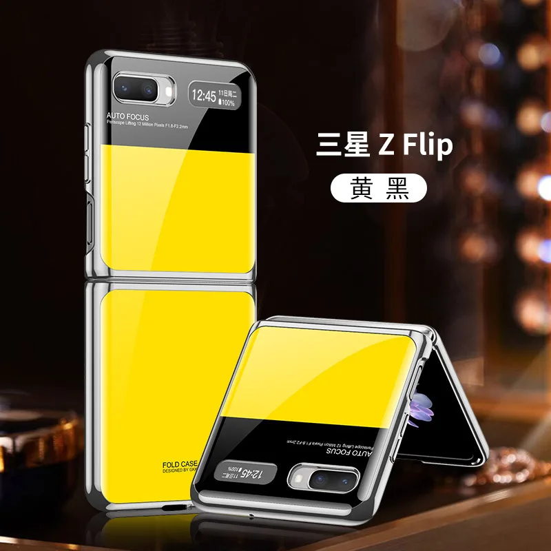 Vintage Tempered Glass Case for Samsung Galaxy Z Flip 5G Cover Luxury Leopard Plating Shockproof Shell for Samsung Z Flip Case
Vintage Tempered Glass Case for Samsung Galaxy Z Flip 5G Cover Luxury Leopard Plating Shockproof Shell for Samsung Z Flip Case