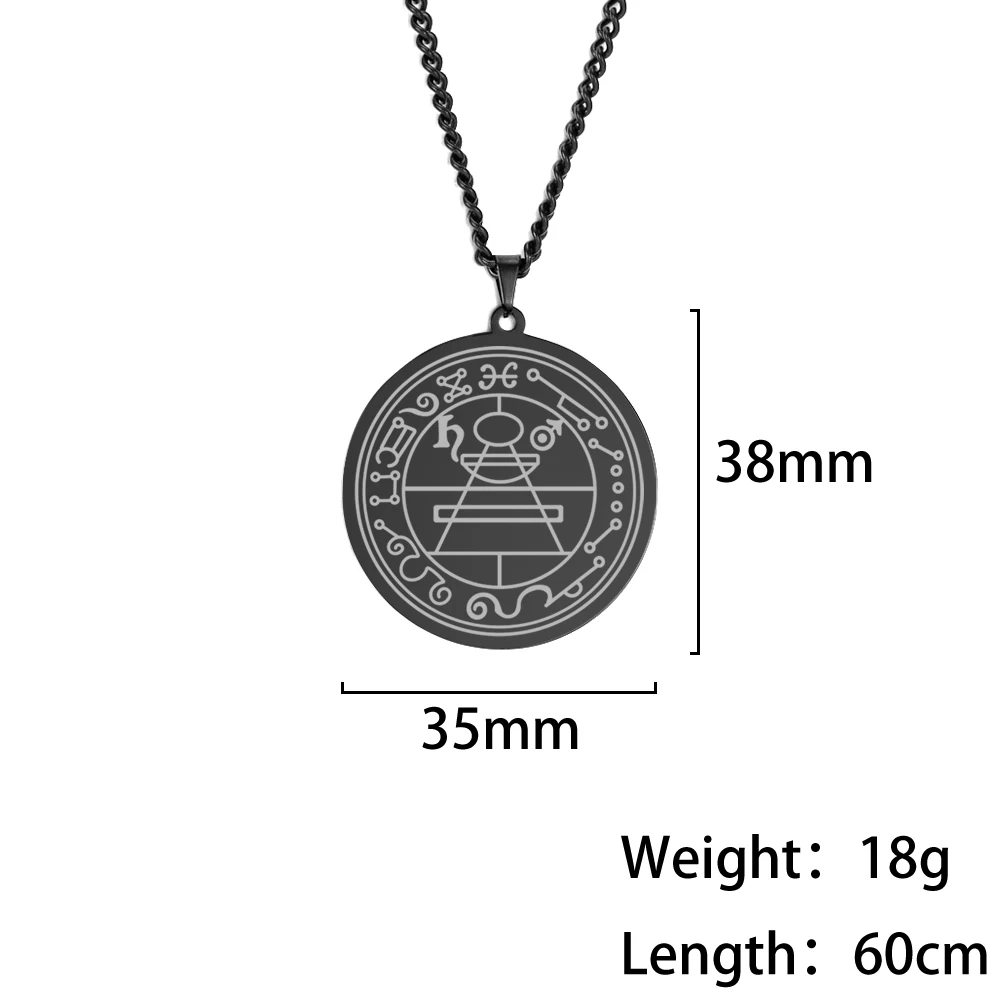 Great Seal of Solomon Amulet Kabbalah Grimoire Armadel Charm Necklace for Men Women Stainless Steel Witchcraft Talisman Jewerly
Great Seal of Solomon Amulet Kabbalah Grimoire Armadel Charm Necklace for Men Women Stainless Steel Witchcraft Talisman Jewerly