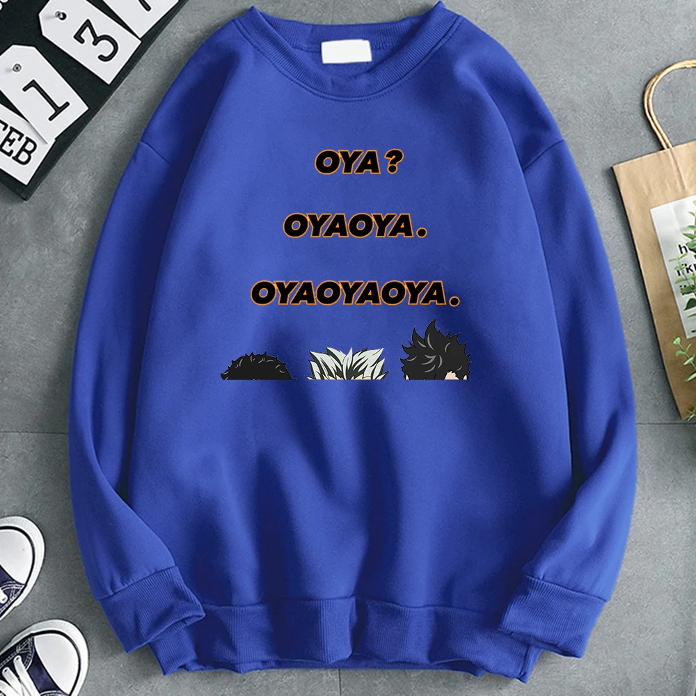 Худи Haikyuu OYA мужское с принтом, повседневный флисовый мягкий пуловер с капюшоном, модная уличная одежда в стиле аниме панк, хип-хоп
Худи Haikyuu OYA мужское с принтом, повседневный флисовый мягкий пуловер с капюшоном, модная уличная одежда в стиле аниме панк, хип-хоп
