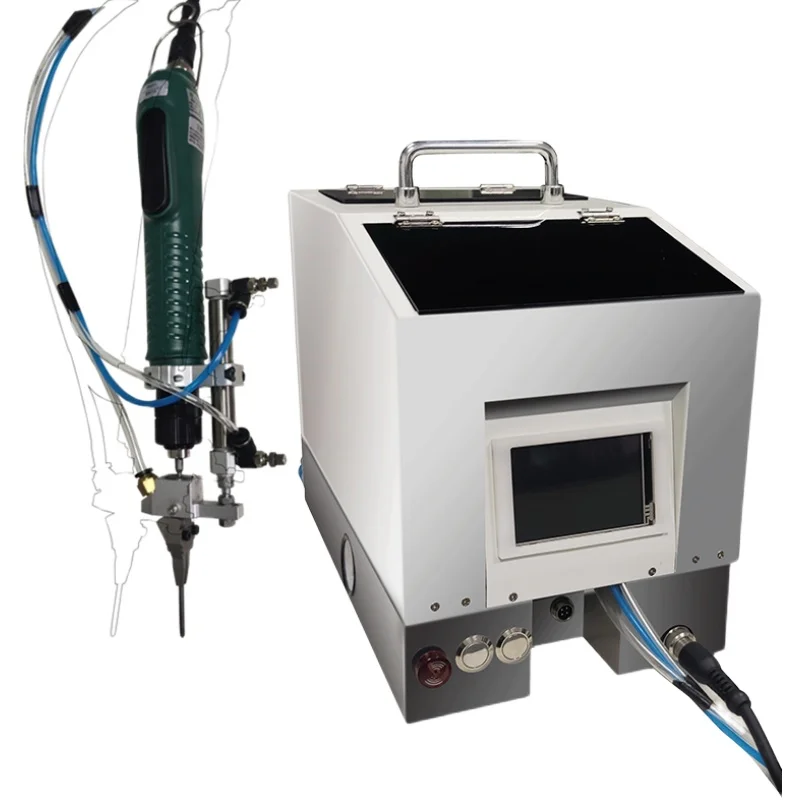 Handheld Artifact screwing machine semi-automatic toy stainless steel electric lock screw machine
Handheld Artifact screwing machine semi-automatic toy stainless steel electric lock screw machine