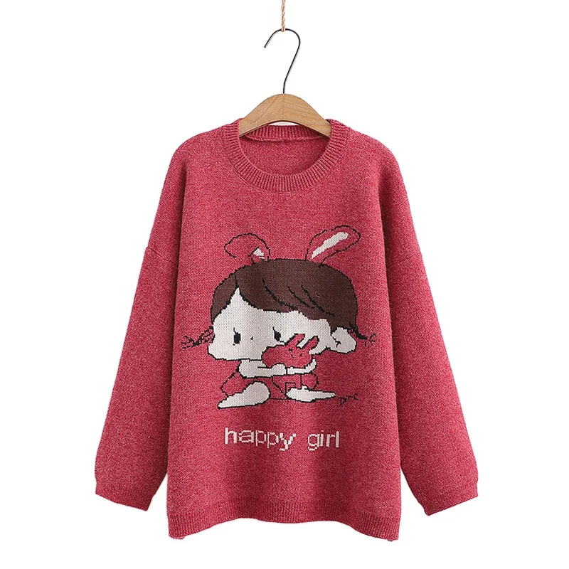 Women O-neck Knitted Sweaters 2021 Winter Korean Fashion Full Sleeve Pullover Harakuju Embroidery Basic Tops Soft Warm Jumper
Women O-neck Knitted Sweaters 2021 Winter Korean Fashion Full Sleeve Pullover Harakuju Embroidery Basic Tops Soft Warm Jumper
