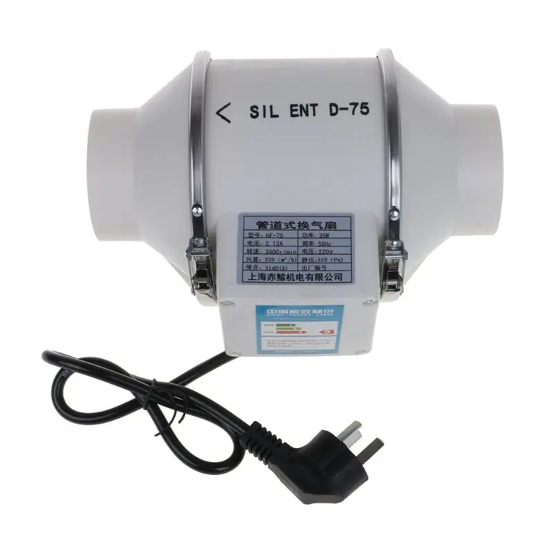 CPDD Inline Duct Fan Pipe Extractor Booster Mini Ventilation Fans Ceiling Blower Toilet Ventilator
CPDD Inline Duct Fan Pipe Extractor Booster Mini Ventilation Fans Ceiling Blower Toilet Ventilator