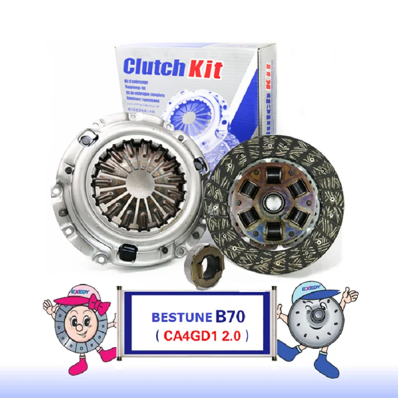 YB8121650 For Bestune B70 CA4GD1 2.0 ORIGINAL Clutch Disc Clutch Plate Bearing Clutch Kit Set Three Pcs Set
YB8121650 For Bestune B70 CA4GD1 2.0 ORIGINAL Clutch Disc Clutch Plate Bearing Clutch Kit Set Three Pcs Set
