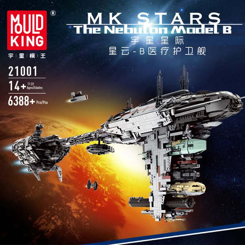 6388 Pcs Building Blocks Nebulon Model B Particles Puzzle Assembling Adult toys Star Wars Nebula B Medical Frigatepcs Girls Boys
6388 Pcs Building Blocks Nebulon Model B Particles Puzzle Assembling Adult toys Star Wars Nebula B Medical Frigatepcs Girls Boys