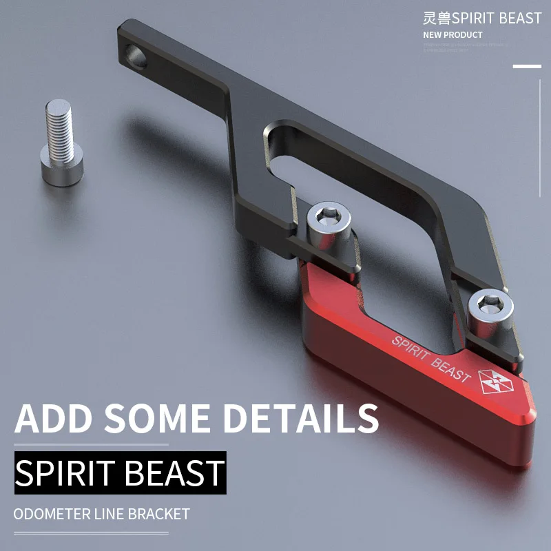 Кронштейн для приборной линии Spirit Beast, универсальные аксессуары для мотоциклов, Ретрактор, одометр, линия, зажим, код, бесплатная доставка
Кронштейн для приборной линии Spirit Beast, универсальные аксессуары для мотоциклов, Ретрактор, одометр, линия, зажим, код, бесплатная доставка