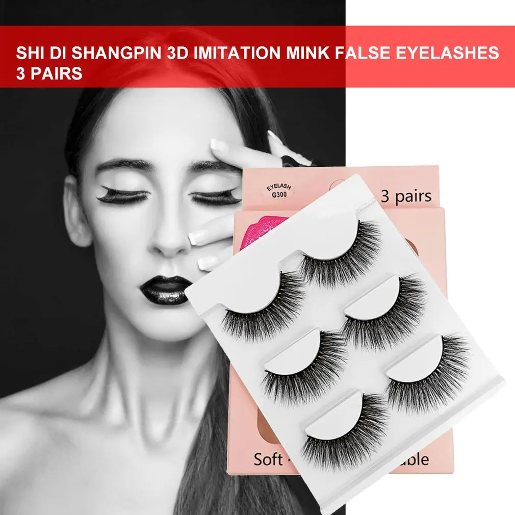 3D Imitation Mink Waterproof False Eyelashes Thick Cross Messy Exaggerated Nature Imitation Hairy Eyelashes 3 Pairs
3D Imitation Mink Waterproof False Eyelashes Thick Cross Messy Exaggerated Nature Imitation Hairy Eyelashes 3 Pairs