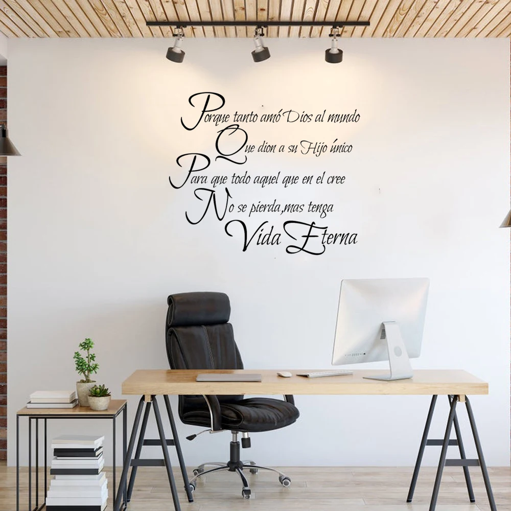 spanish letters wall decals christian religion bible quotes wall stickers home decor for living room vinyl RU4004
spanish letters wall decals christian religion bible quotes wall stickers home decor for living room vinyl RU4004
