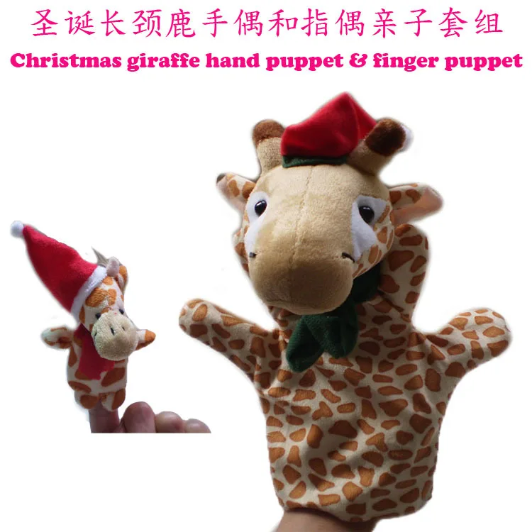 Пальчиковый кукольный набор мини плюшевые детские игрушки История Пальчиковый кукольный Рождественский Жираф родительско-детский ручной ... 
Пальчиковый кукольный набор мини плюшевые детские игрушки История Пальчиковый кукольный Рождественский Жираф родительско-детский ручной ...