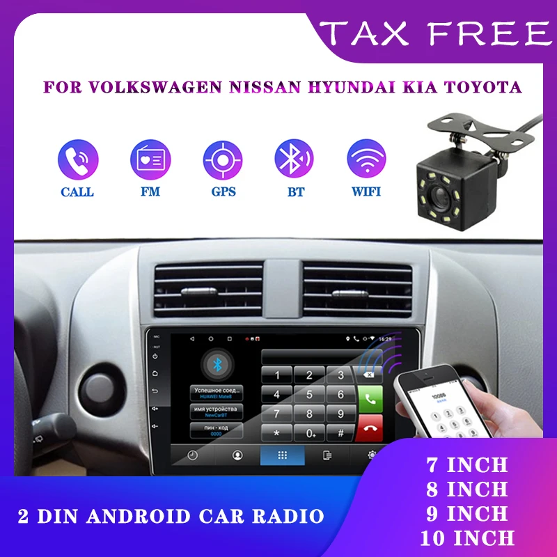 Автомагнитола на Android, стерео-система 2 Din с GPS, Bluetooth, HD, Wi-Fi, аудиоплеером для Lexus Rx330, Rx300, Sc300, автомобильные электронные аксессуары
Автомагнитола на Android, стерео-система 2 Din с GPS, Bluetooth, HD, Wi-Fi, аудиоплеером для Lexus Rx330, Rx300, Sc300, автомобильные электронные аксессуары