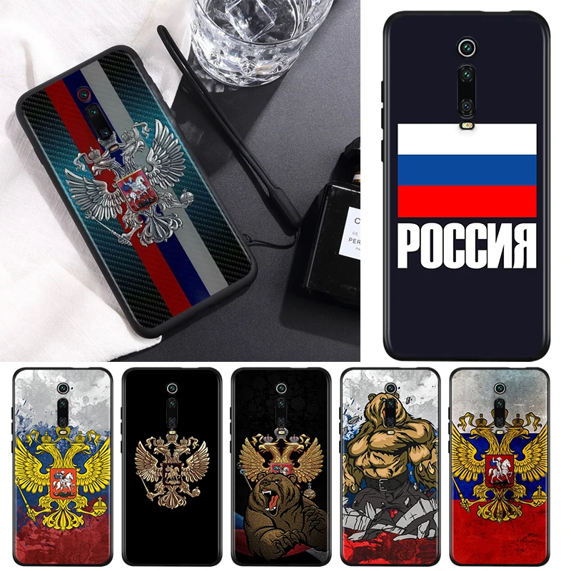 Silicone Black Cover Russia Flag For Xiaomi Redmi K40 K30i K30T K30S K20 10X GO S2 Y2 Pro Ultra Phone Case
Silicone Black Cover Russia Flag For Xiaomi Redmi K40 K30i K30T K30S K20 10X GO S2 Y2 Pro Ultra Phone Case