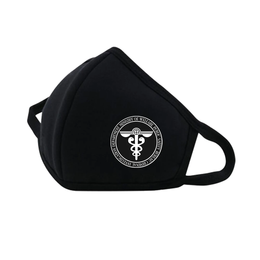 anime Psycho-Pass cotton mask Washable Mouth breathing Mask teenagers keep warm Mask women men Dust-proof cotton mask
anime Psycho-Pass cotton mask Washable Mouth breathing Mask teenagers keep warm Mask women men Dust-proof cotton mask