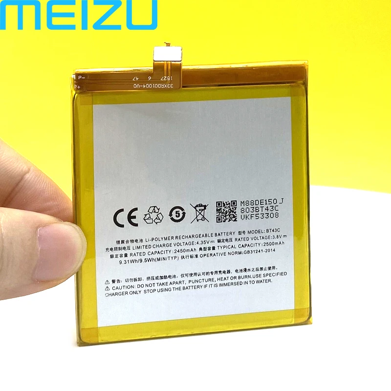 Новый оригинальный аккумулятор BT43C 2450 мАч для телефона Meizu M2 mini высокое качество +