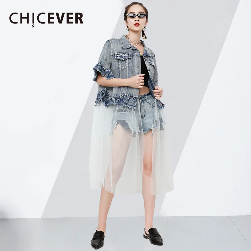 CHICEVER Two Piece Denim Coat Female Lapel Half Butterfly Sleeveless Mesh Patchwork Jackets For Women 2021 Summer Fashion New
CHICEVER Two Piece Denim Coat Female Lapel Half Butterfly Sleeveless Mesh Patchwork Jackets For Women 2021 Summer Fashion New