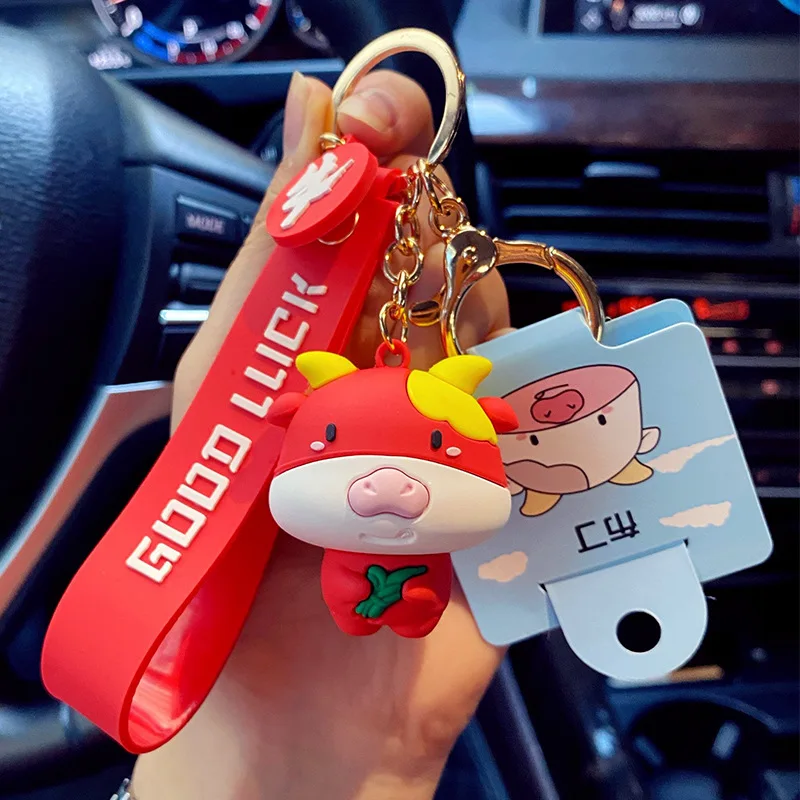 Pudding Chocolate Cow Keychain Female Lovely Creative Car Keychains Pendant Lover Bag Pendant Gift Wholesale Keyring Cute Animal
Pudding Chocolate Cow Keychain Female Lovely Creative Car Keychains Pendant Lover Bag Pendant Gift Wholesale Keyring Cute Animal