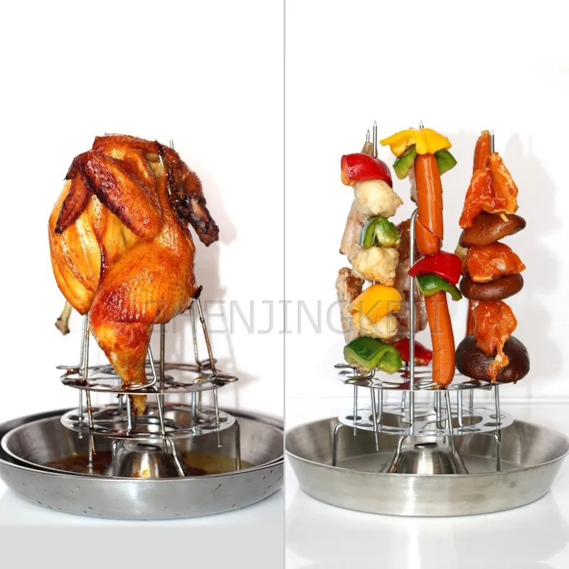 Electric Grill Multifunction Barbecue Machine Roast Chicken Stove Home Business Stainless Steel Equipment 220V High Power 1420W
Electric Grill Multifunction Barbecue Machine Roast Chicken Stove Home Business Stainless Steel Equipment 220V High Power 1420W
