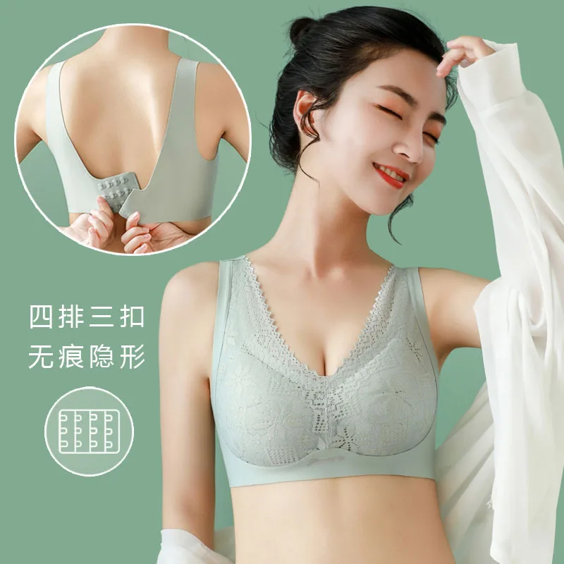 Summer Thin Bra 2020 New Traceless Underwear Women's Small Bra Without Steel Ring
Summer Thin Bra 2020 New Traceless Underwear Women's Small Bra Without Steel Ring