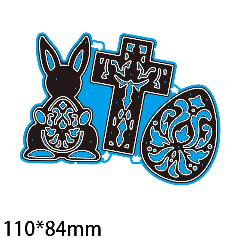 Rabbit Egg & Cross Easter EmbossingDies Mold DIY Paper Craft Carbon Steel Etching Scrapbooking Cards Celebrating Playing Album 
Rabbit Egg & Cross Easter EmbossingDies Mold DIY Paper Craft Carbon Steel Etching Scrapbooking Cards Celebrating Playing Album