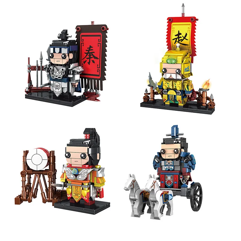 The Four Famous Generals of China's Qin Dynasty: Bai Qi, Li Mu, and Wang Jian Figues DIY Model Building Blocks Bricks Toys Gifts
The Four Famous Generals of China's Qin Dynasty: Bai Qi, Li Mu, and Wang Jian Figues DIY Model Building Blocks Bricks Toys Gifts