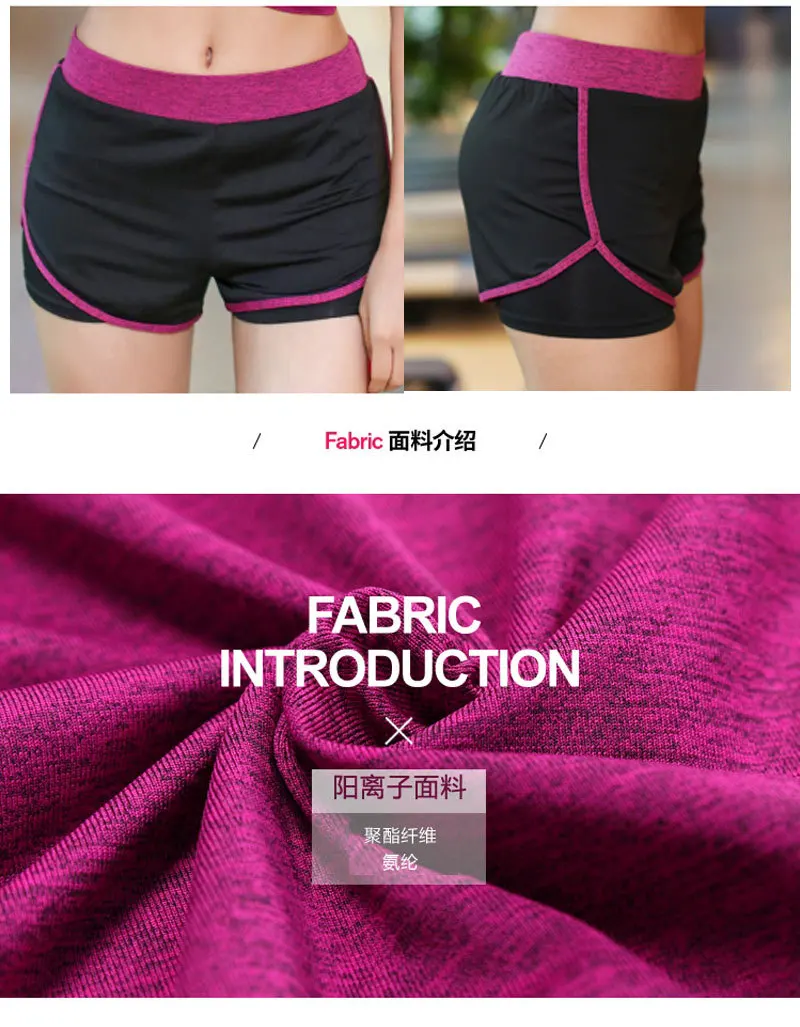 Summer Yoga Clothes Five-piece Suit Women's Running Sportswear Quick-drying Suits Workout Clothes Trousers Long Sleeves
Summer Yoga Clothes Five-piece Suit Women's Running Sportswear Quick-drying Suits Workout Clothes Trousers Long Sleeves