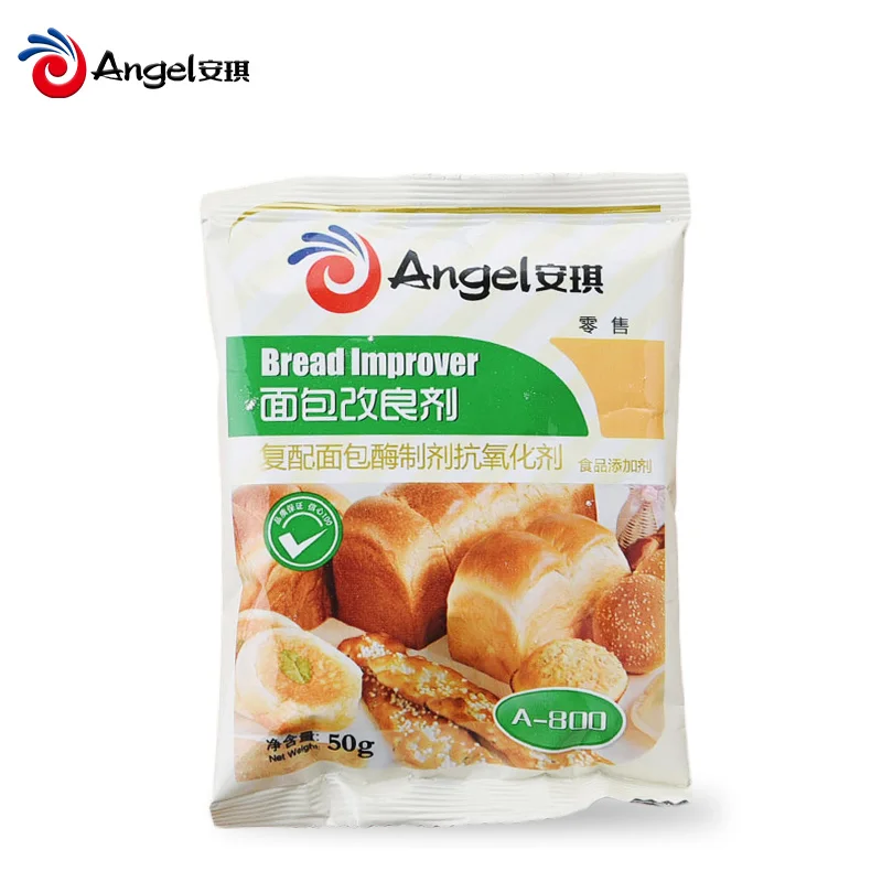 5 bags / 10 bags-Yeast bread improver a800 yeast companion leavening agent bread baking raw material 50g/bag
5 bags / 10 bags-Yeast bread improver a800 yeast companion leavening agent bread baking raw material 50g/bag